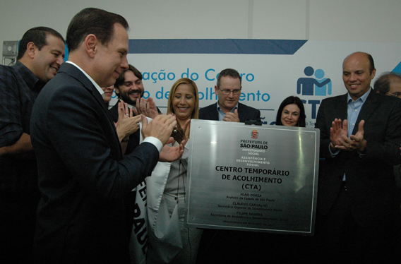 1429780-galeria_20170929_Inauguracao_do_CTA_Brigadeiro_Galvao_LG_1.jpg