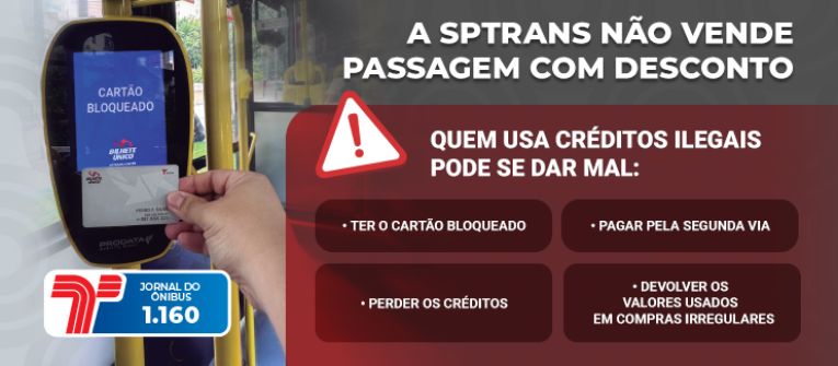 SPTrans orienta passageiros para a compra de créditos somente nos canais oficiais divulgados pela empresa